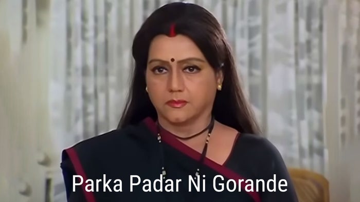 Parka Padar Ni Gorande on JioTV