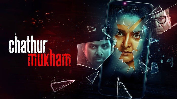 Chathur Mukham on JioTV