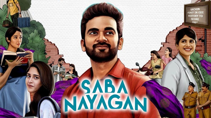 Saba Nayagan on JioTV