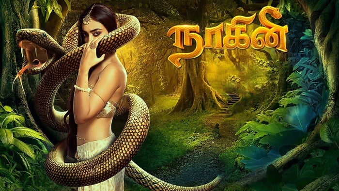 Naagini Episode No.83 on JioTV