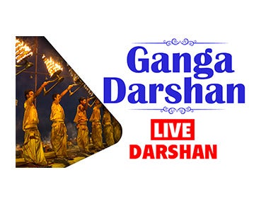 Ganga Darshan Varanasi on JioTV