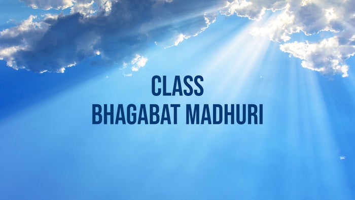 Class Bhagabat Madhuri on JioTV