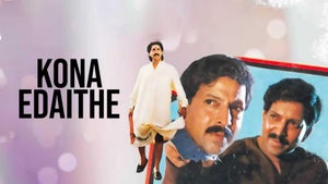 Kona Edaithe on Colors Kannada Cinema - future program