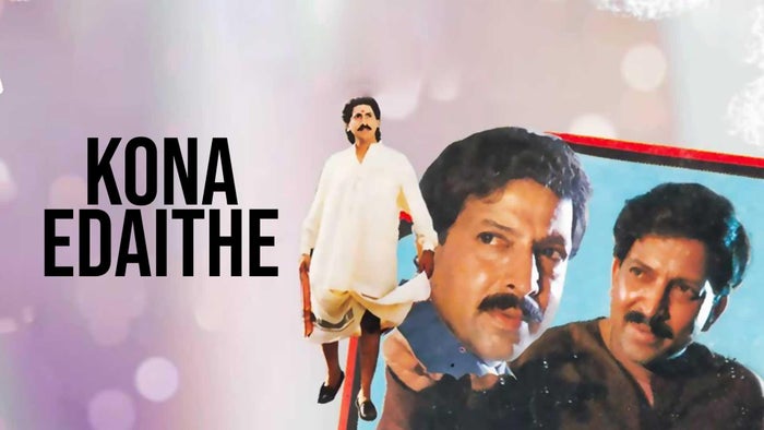 Kona Edaithe on JioTV