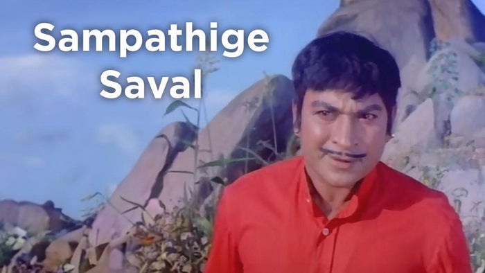 Sampathige Saval on JioTV