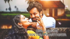 Oru Murai Vanthu Paarthaya on Zee Keralam HD - past program