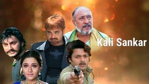 Kali Sankar on Colors Bangla Cinema - live program