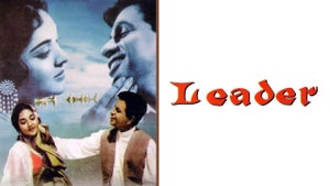Leader on Zee Classic - future program