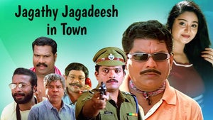 Jagathy Jagadeesh in Town on Surya Movies - past program