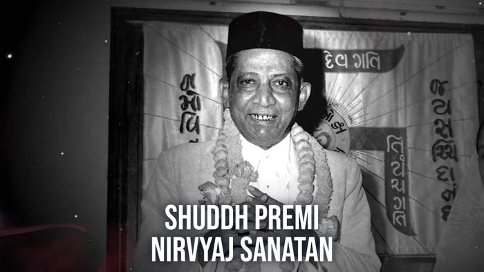 Shuddh Premi Nirvyaj Sanatan on JioTV
