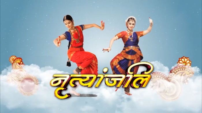 Nrutyanjali on JioTV