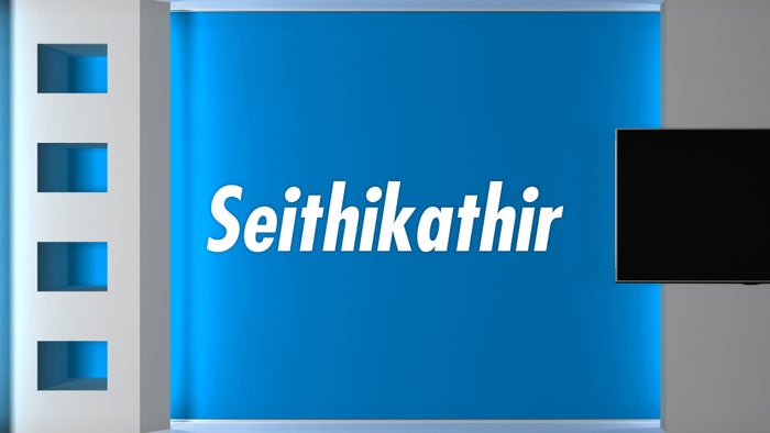 Seithikathir on JioTV