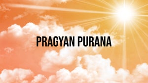 Pragyan Purana on Sidharth Bhakti - future program
