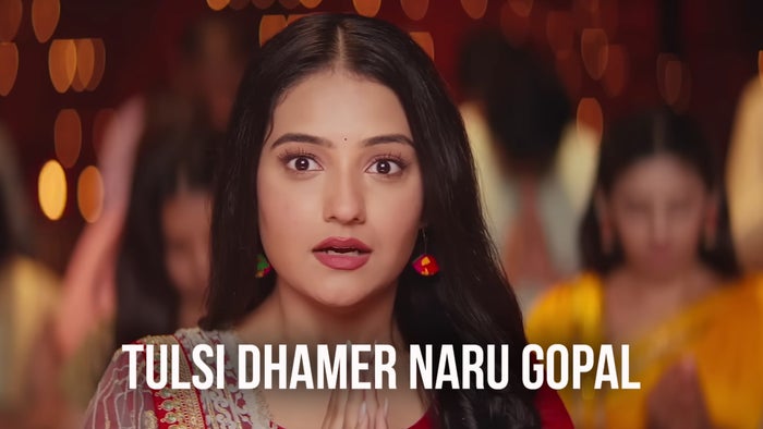 Tulsi Dhamer Naru Gopal Episode No.110 on JioTV