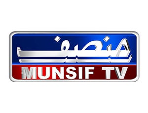 Munsif TV on Munsif TV - live program