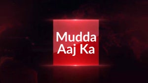 Mudda Aaj Ka on TV24 - future program
