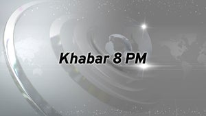 Khabar 8 PM on E News79 - future program
