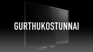 Gurthukostunnai on ETV Cinema - future program