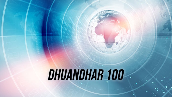 Dhuandhar 100 on JioTV