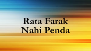 Rata Farak Nahi Penda on Daily Post PHH - live program