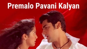 Premalo Pavani Kalyan on ETV Plus HD - future program