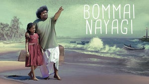 Bommai Nayagi on Zee Thirai HD - past program