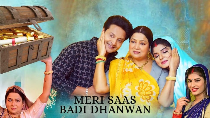 Meri Saas Badi Dhanwan on JioTV