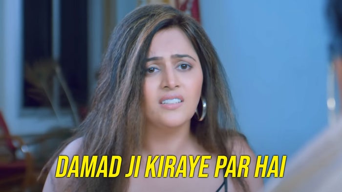 Damad Ji Kiraye Par Hai on JioTV