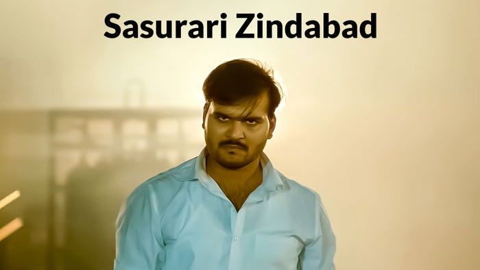 Sasurari Zindabad on JioTV