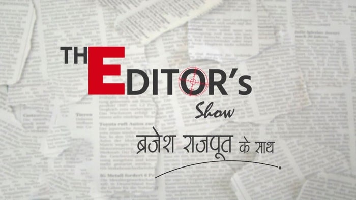 The Editor's Show Brajesh Rajput Ke Sath on JioTV