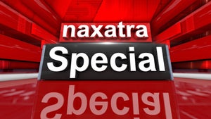 Naxatra Special Live on Naxatra News Hindi - future program