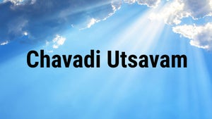 Chavadi Utsavam on Sai TV Telugu - future program