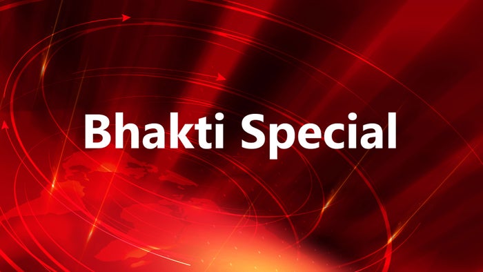 Bhakti Special on JioTV