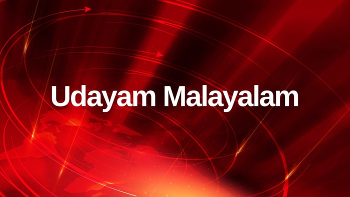 Udayam Malayalam on JioTV