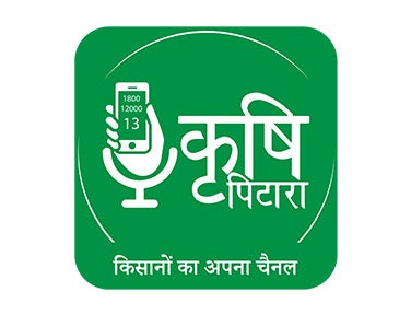 Krishi Pitaara on JioTV