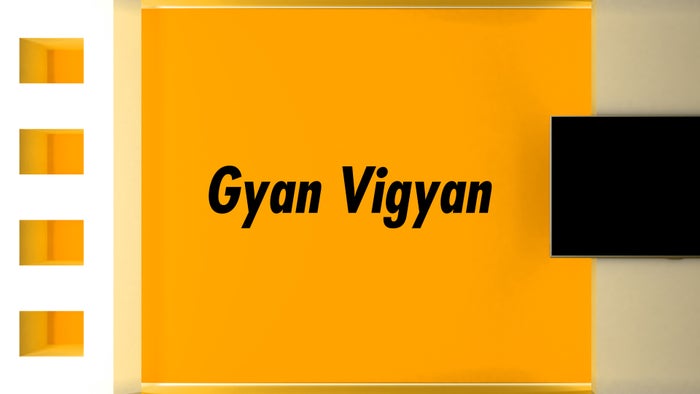Gyan Vigyan on JioTV