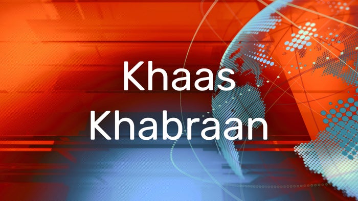Khaas Khabraan on JioTV