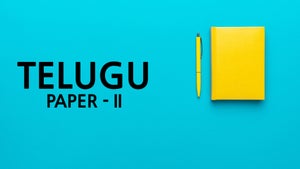 Telugu - Paper - II on T SAT Nipuna - future program