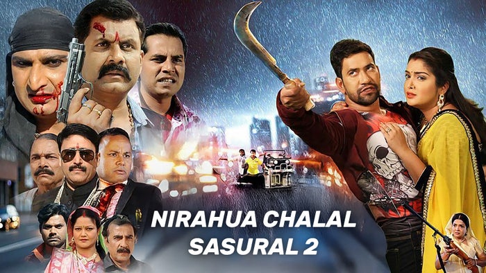 Nirahua Chalal Sasural 2 on JioTV