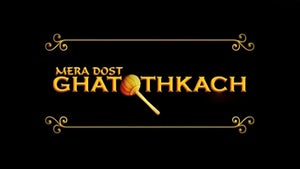 Mera Dost Ghatothkach on Zee Anmol Cinema - past program