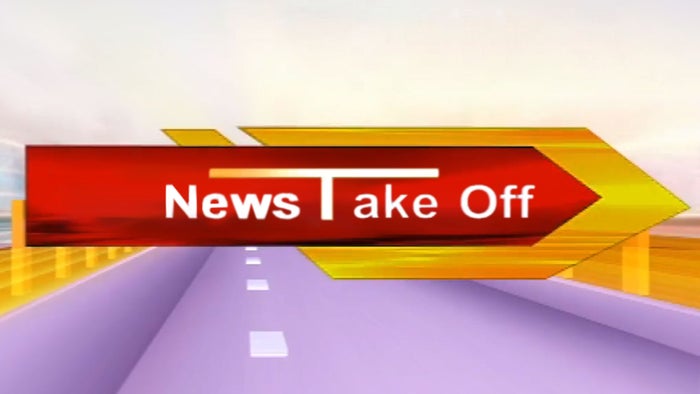 News Take Off on JioTV