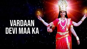 Vardaan Devi Maa Ka on Zee Action - future program