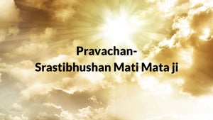 Pravachan-Srastibhushan Mati Mata ji on Jinvani TV - live program