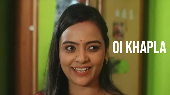 Oi Khapla on JioTV