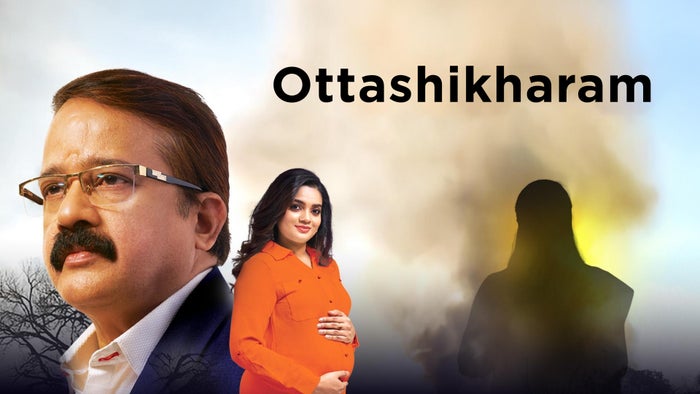 Ottashikharam Episode No.15 on JioTV