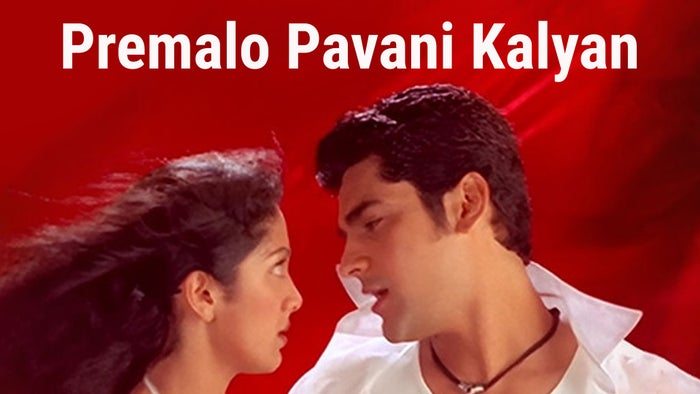 Premalo Pavani Kalyan on JioTV