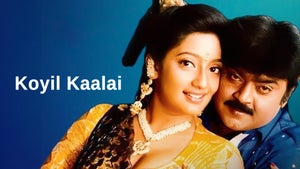 Pudhu Pudhu Arthangal on Raj TV - future program