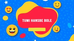 Tumi Hansbe Bole Episode 2830 on Sangeet Bangla - live program