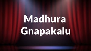 Madhura Gnapakalu on Aradhana TV - future program