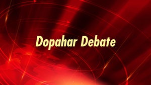 Dopahar Debate on Living India News - past program